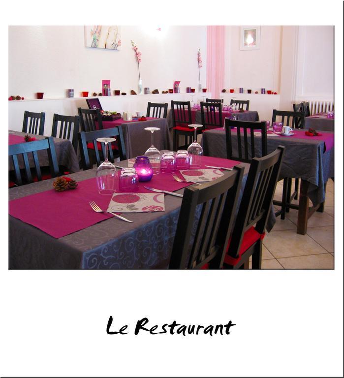 La Palmeraie La Baule 外观 照片